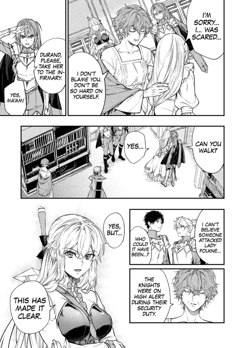 Tensei Babaa Wa Misugosenai Moto Akutoku Jotei No Nishuume Life 36 5