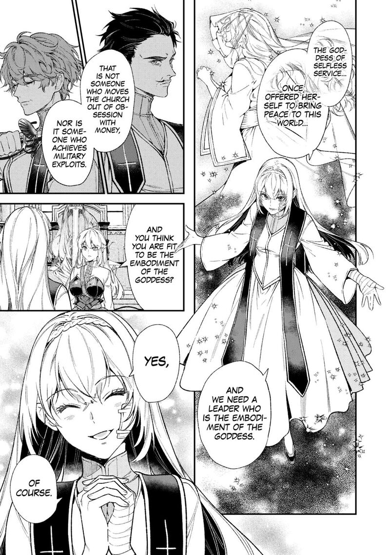 Tensei Babaa Wa Misugosenai Moto Akutoku Jotei No Nishuume Life 39 10