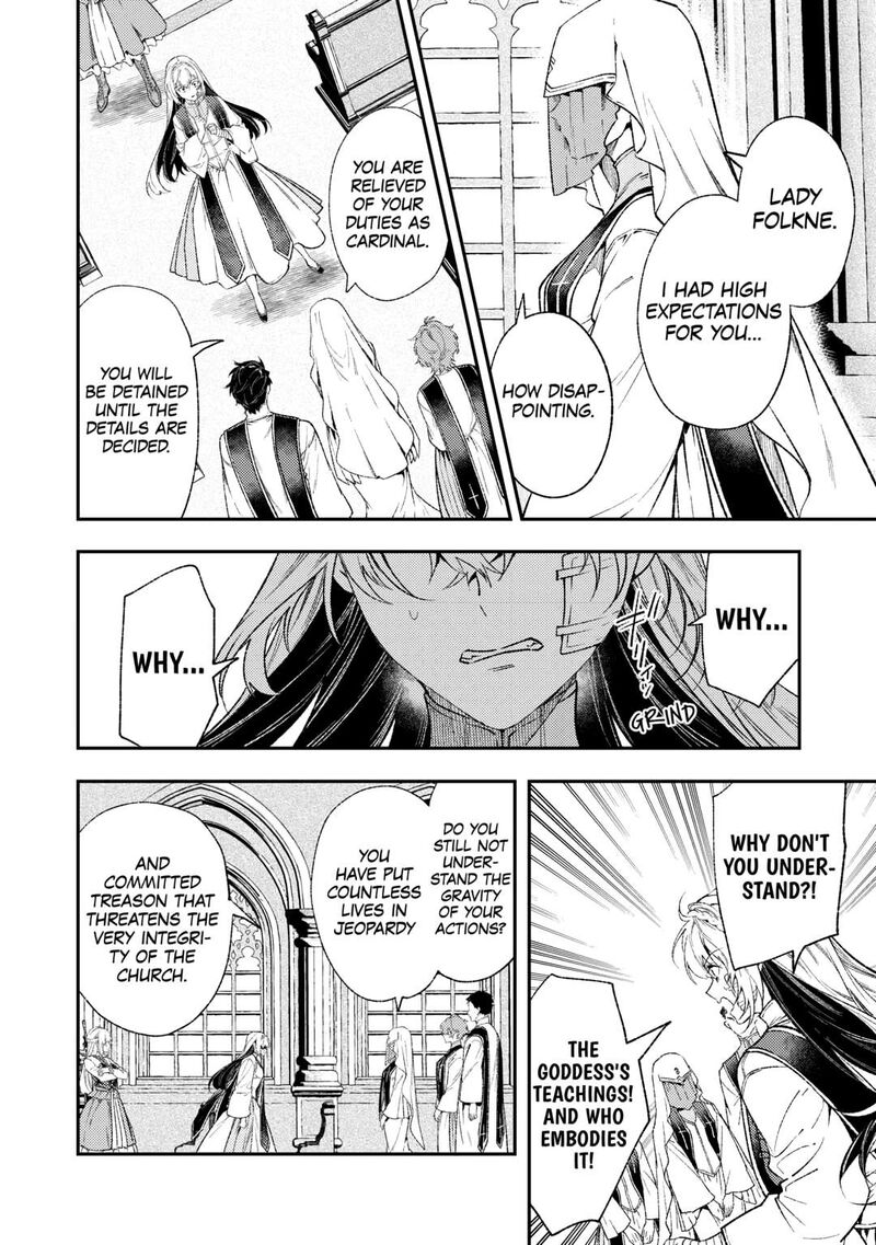 Tensei Babaa Wa Misugosenai Moto Akutoku Jotei No Nishuume Life 39 13