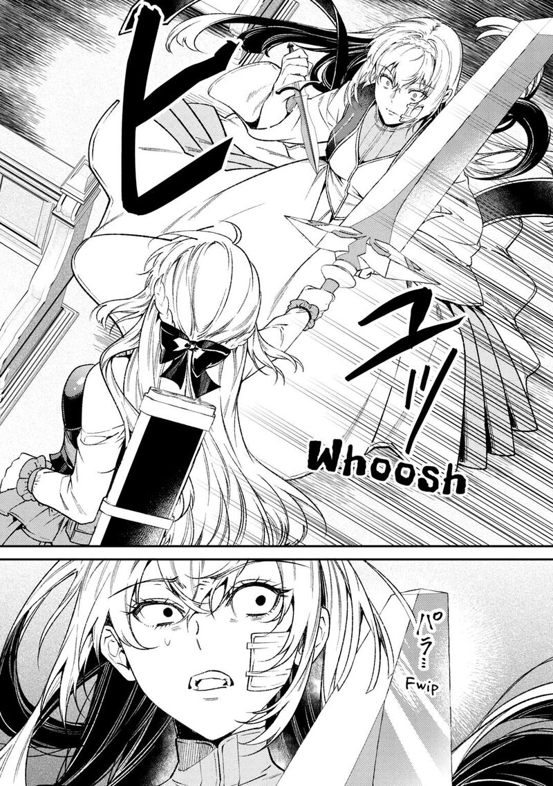 Tensei Babaa Wa Misugosenai Moto Akutoku Jotei No Nishuume Life 39 18