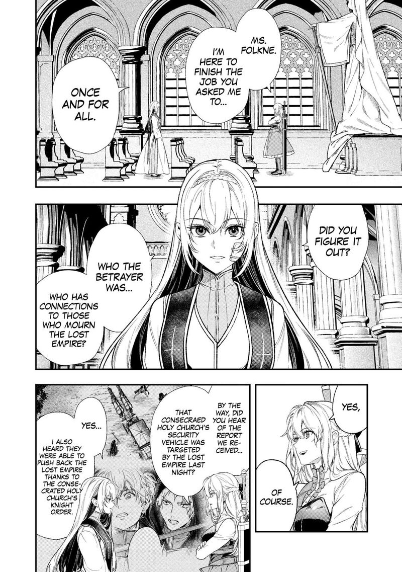 Tensei Babaa Wa Misugosenai Moto Akutoku Jotei No Nishuume Life 39 2