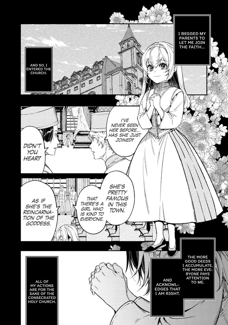 Tensei Babaa Wa Misugosenai Moto Akutoku Jotei No Nishuume Life 39 24