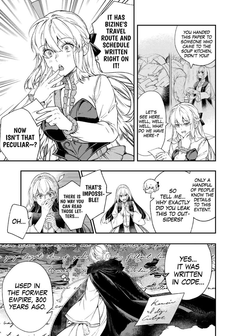 Tensei Babaa Wa Misugosenai Moto Akutoku Jotei No Nishuume Life 39 7