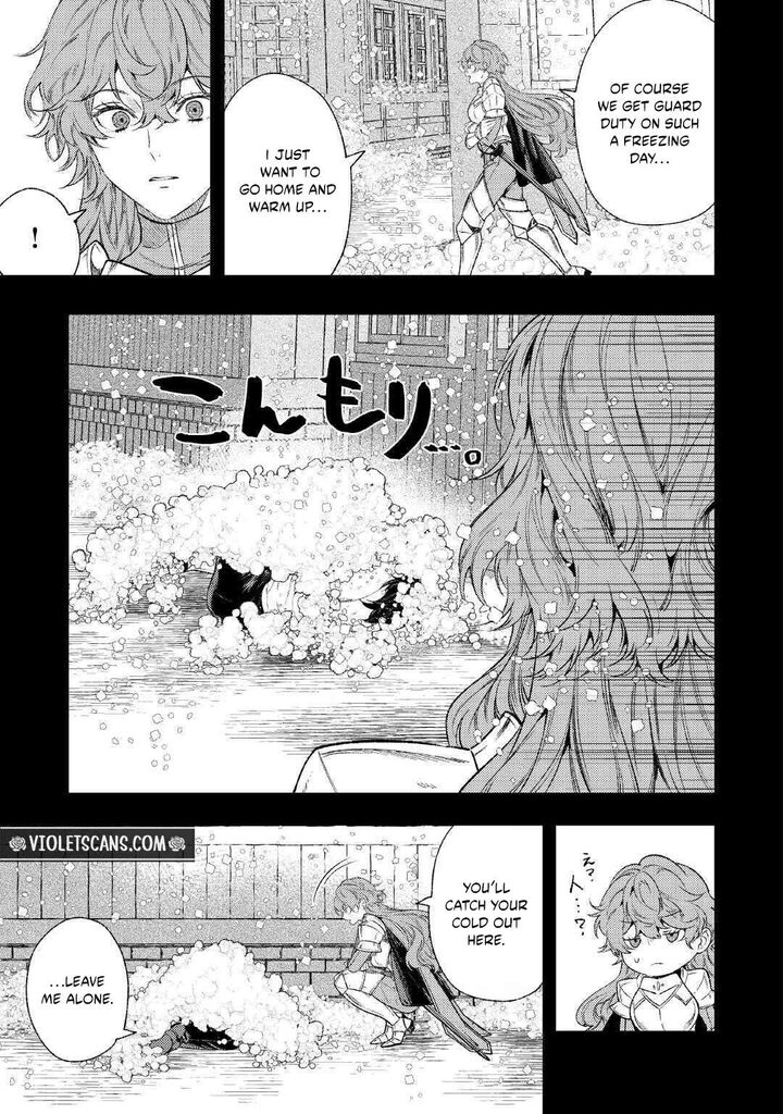 Tensei Babaa Wa Misugosenai Moto Akutoku Jotei No Nishuume Life 40 11