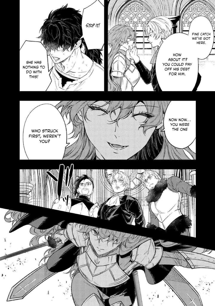 Tensei Babaa Wa Misugosenai Moto Akutoku Jotei No Nishuume Life 40 16