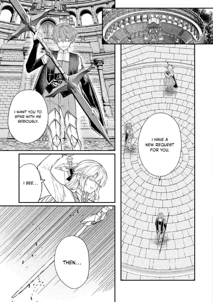 Tensei Babaa Wa Misugosenai Moto Akutoku Jotei No Nishuume Life 40 23