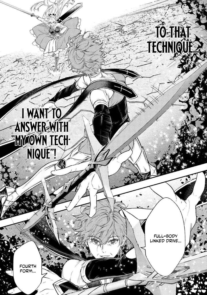Tensei Babaa Wa Misugosenai Moto Akutoku Jotei No Nishuume Life 41 13