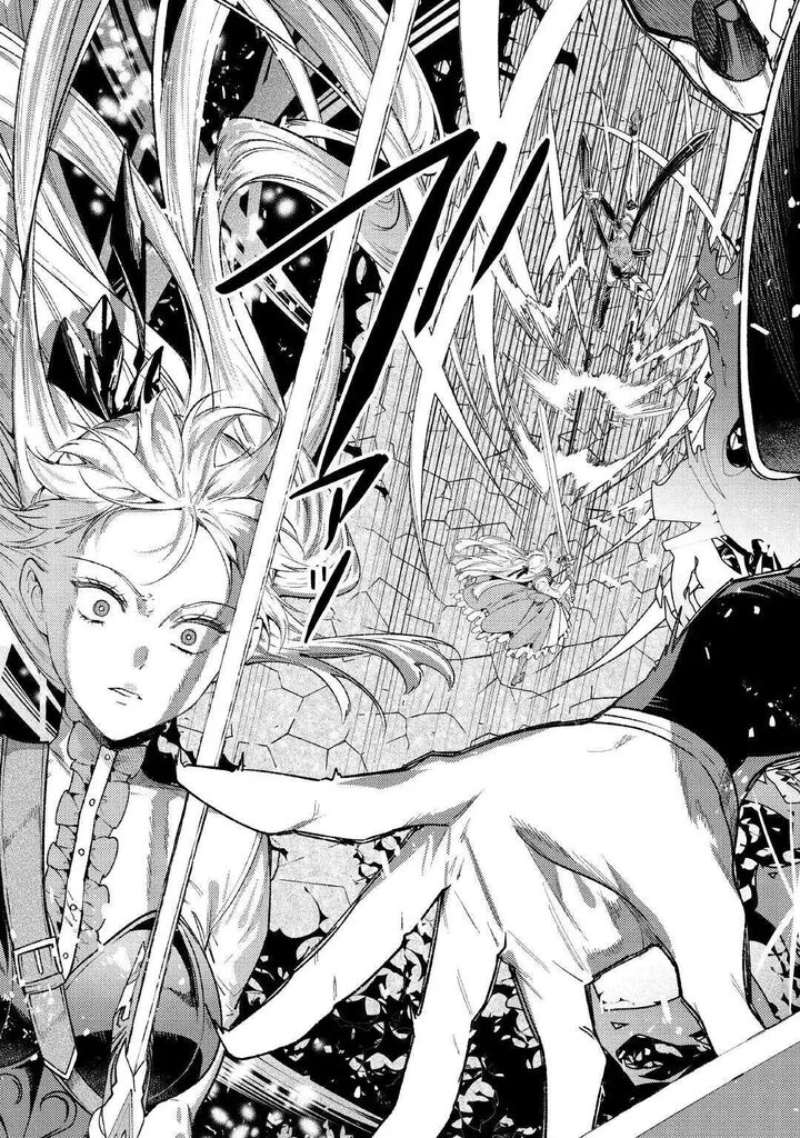 Tensei Babaa Wa Misugosenai Moto Akutoku Jotei No Nishuume Life 41 15