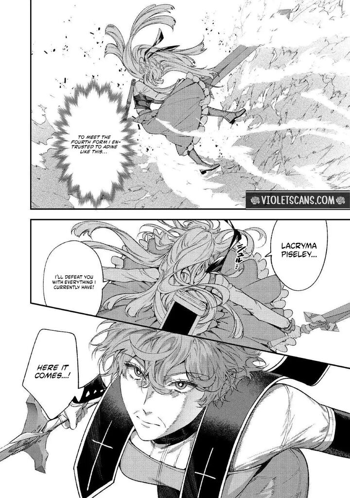 Tensei Babaa Wa Misugosenai Moto Akutoku Jotei No Nishuume Life 41 16