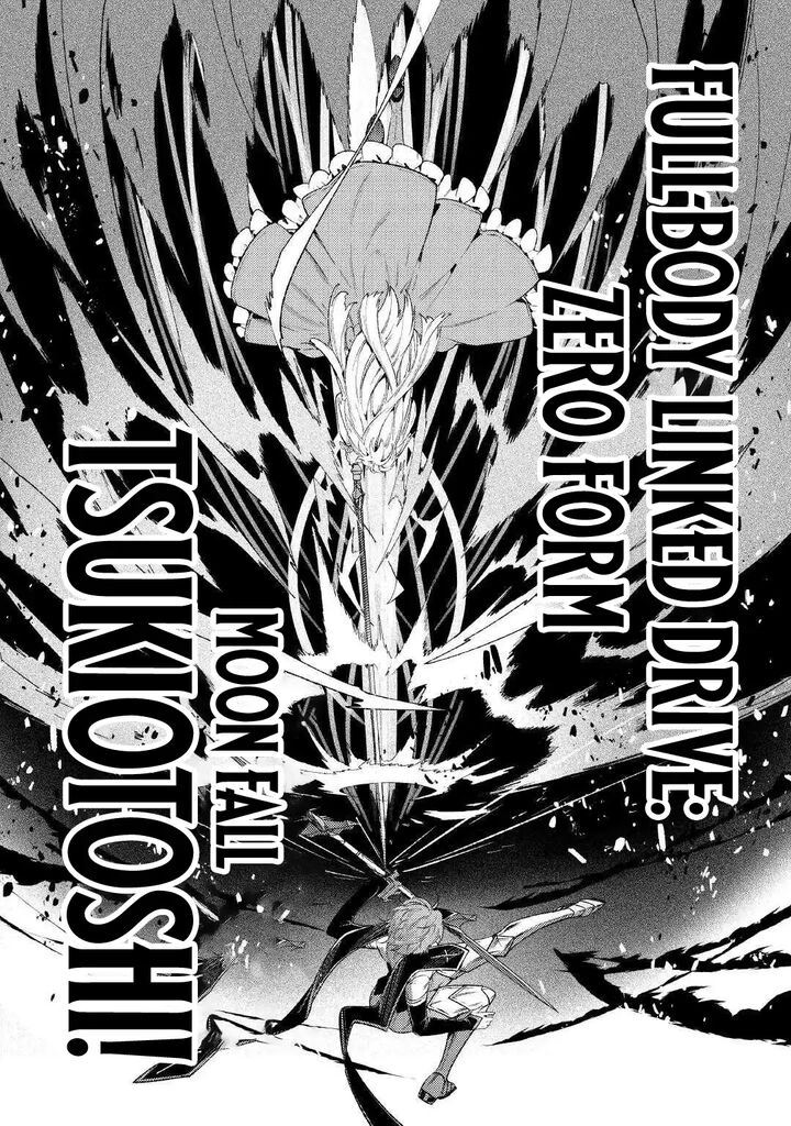 Tensei Babaa Wa Misugosenai Moto Akutoku Jotei No Nishuume Life 41 18