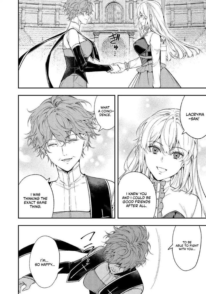 Tensei Babaa Wa Misugosenai Moto Akutoku Jotei No Nishuume Life 41 22