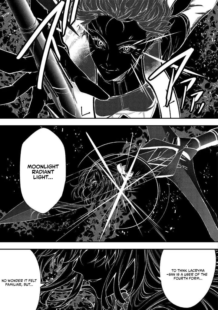 Tensei Babaa Wa Misugosenai Moto Akutoku Jotei No Nishuume Life 41 7