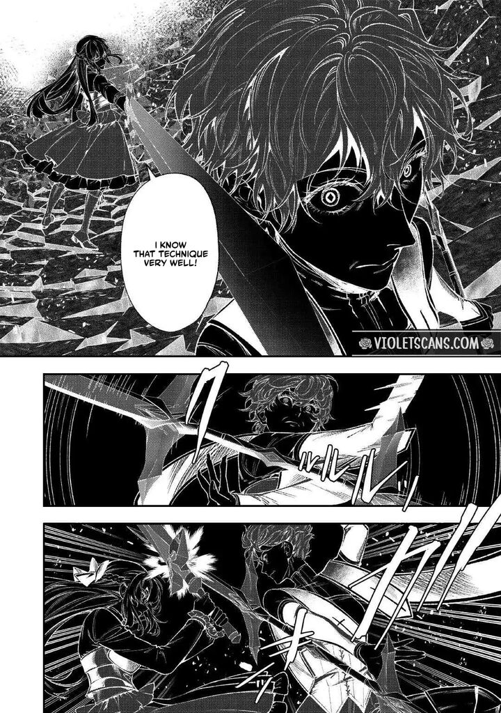 Tensei Babaa Wa Misugosenai Moto Akutoku Jotei No Nishuume Life 41 8