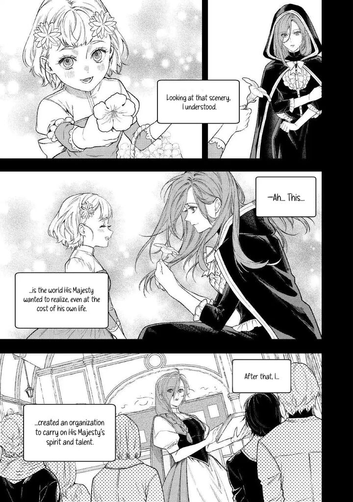 Tensei Babaa Wa Misugosenai Moto Akutoku Jotei No Nishuume Life 42 11