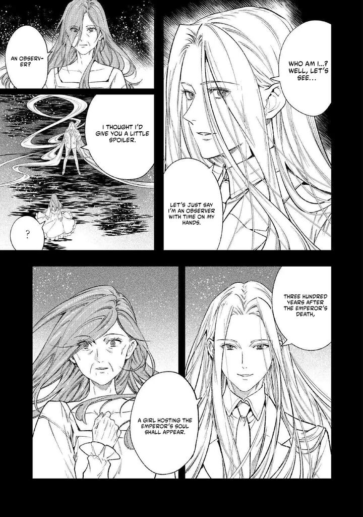Tensei Babaa Wa Misugosenai Moto Akutoku Jotei No Nishuume Life 42 17