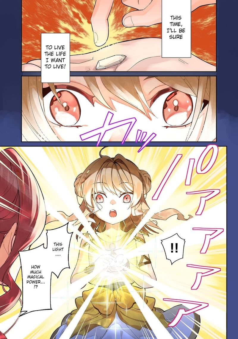 Tensei Dai Majo No Isekai Kurashi Kodai Roman Fuu Kokka De Hajimeru Mahou Kenkyuu 1 1