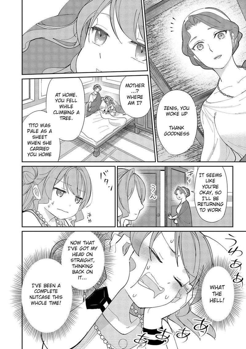 Tensei Dai Majo No Isekai Kurashi Kodai Roman Fuu Kokka De Hajimeru Mahou Kenkyuu 1 10