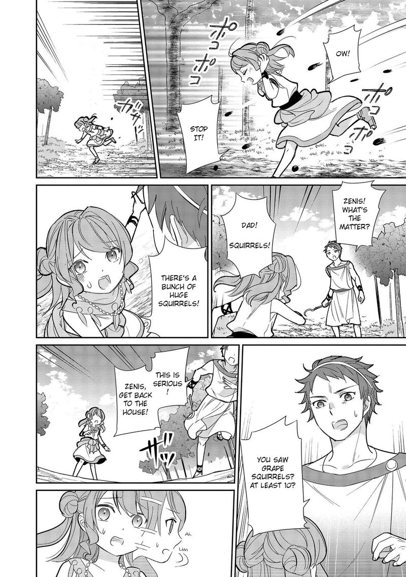 Tensei Dai Majo No Isekai Kurashi Kodai Roman Fuu Kokka De Hajimeru Mahou Kenkyuu 1 24