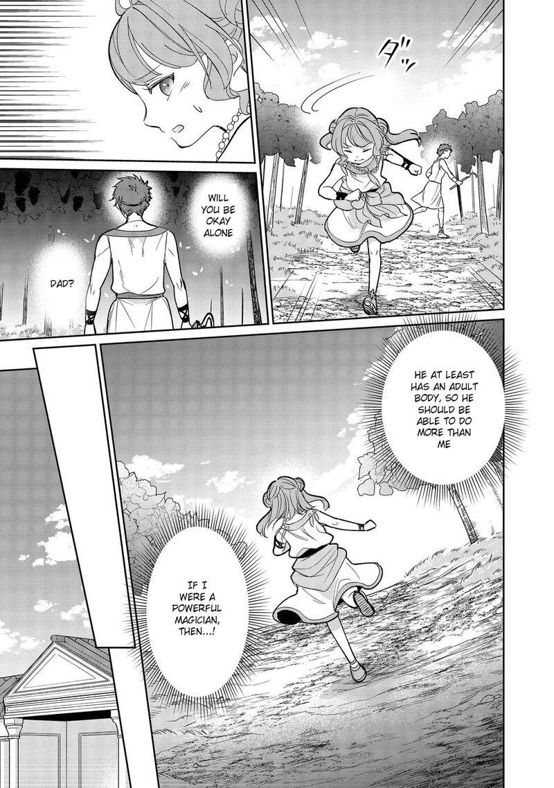 Tensei Dai Majo No Isekai Kurashi Kodai Roman Fuu Kokka De Hajimeru Mahou Kenkyuu 1 25