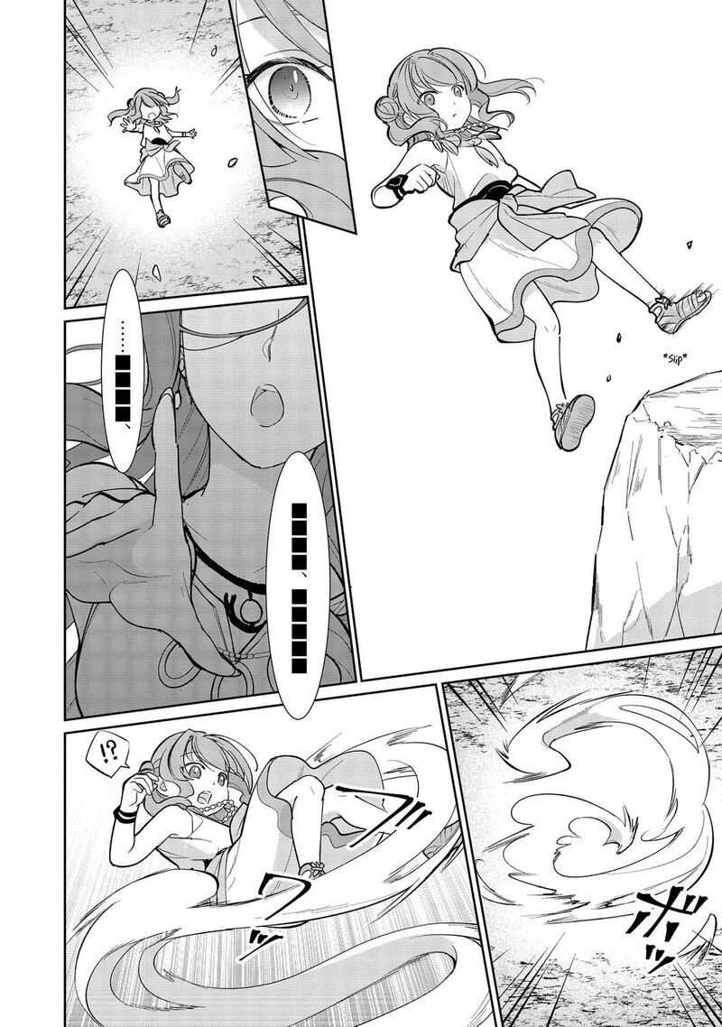 Tensei Dai Majo No Isekai Kurashi Kodai Roman Fuu Kokka De Hajimeru Mahou Kenkyuu 1 34