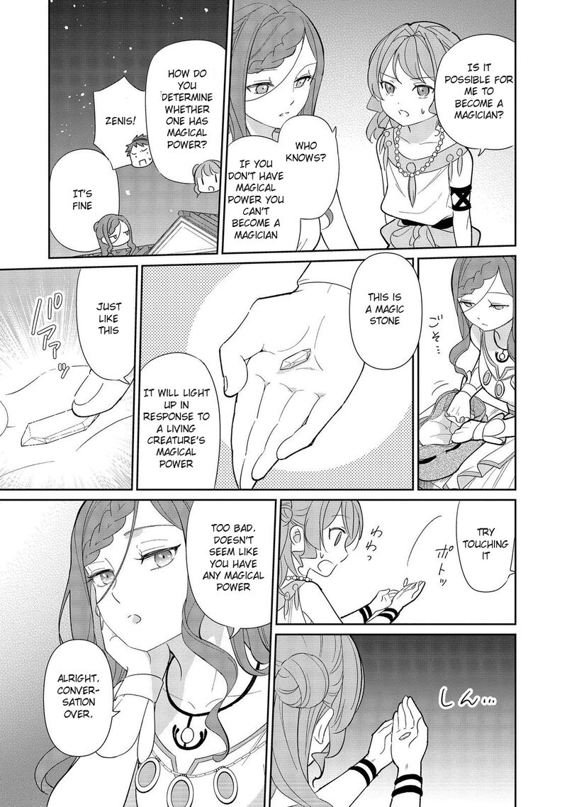 Tensei Dai Majo No Isekai Kurashi Kodai Roman Fuu Kokka De Hajimeru Mahou Kenkyuu 1 39