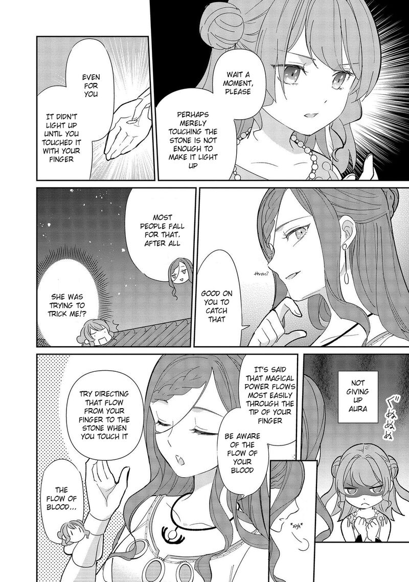 Tensei Dai Majo No Isekai Kurashi Kodai Roman Fuu Kokka De Hajimeru Mahou Kenkyuu 1 40