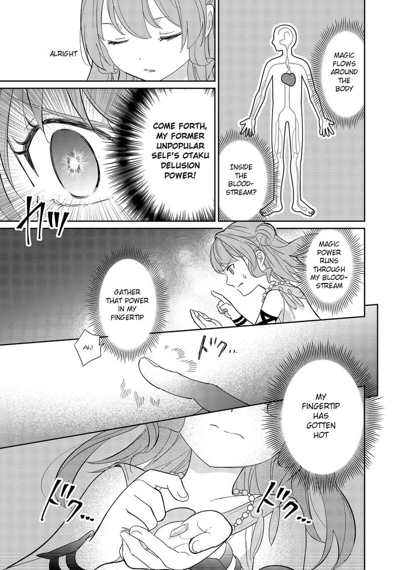 Tensei Dai Majo No Isekai Kurashi Kodai Roman Fuu Kokka De Hajimeru Mahou Kenkyuu 1 41