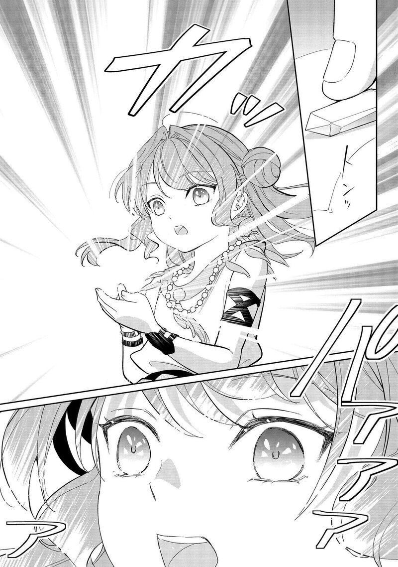 Tensei Dai Majo No Isekai Kurashi Kodai Roman Fuu Kokka De Hajimeru Mahou Kenkyuu 1 42