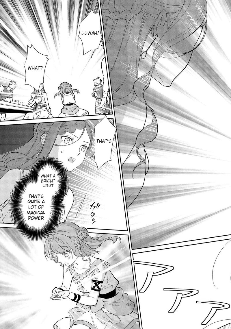 Tensei Dai Majo No Isekai Kurashi Kodai Roman Fuu Kokka De Hajimeru Mahou Kenkyuu 1 43