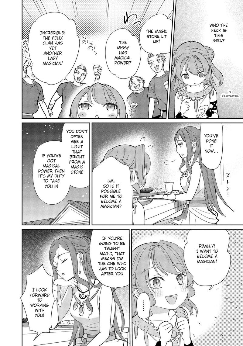 Tensei Dai Majo No Isekai Kurashi Kodai Roman Fuu Kokka De Hajimeru Mahou Kenkyuu 1 44