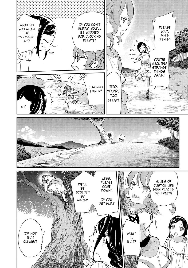 Tensei Dai Majo No Isekai Kurashi Kodai Roman Fuu Kokka De Hajimeru Mahou Kenkyuu 1 6