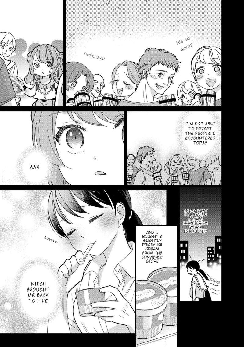 Tensei Dai Majo No Isekai Kurashi Kodai Roman Fuu Kokka De Hajimeru Mahou Kenkyuu 10 13