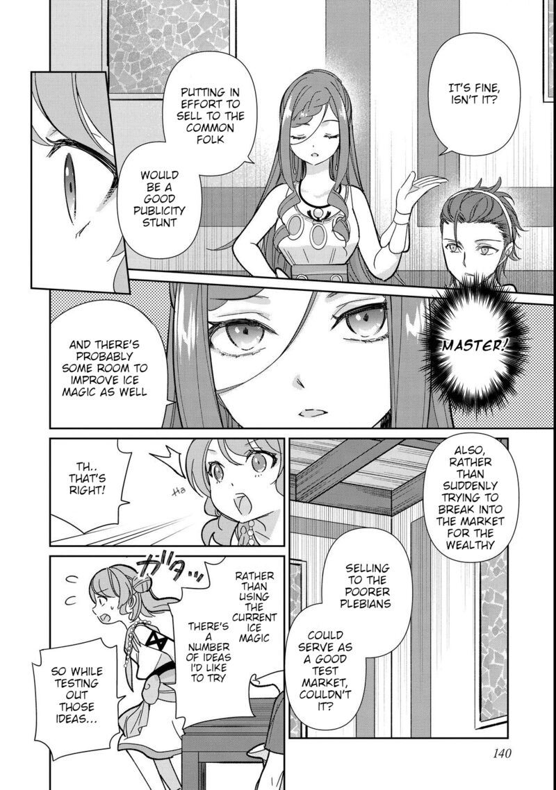 Tensei Dai Majo No Isekai Kurashi Kodai Roman Fuu Kokka De Hajimeru Mahou Kenkyuu 10 16