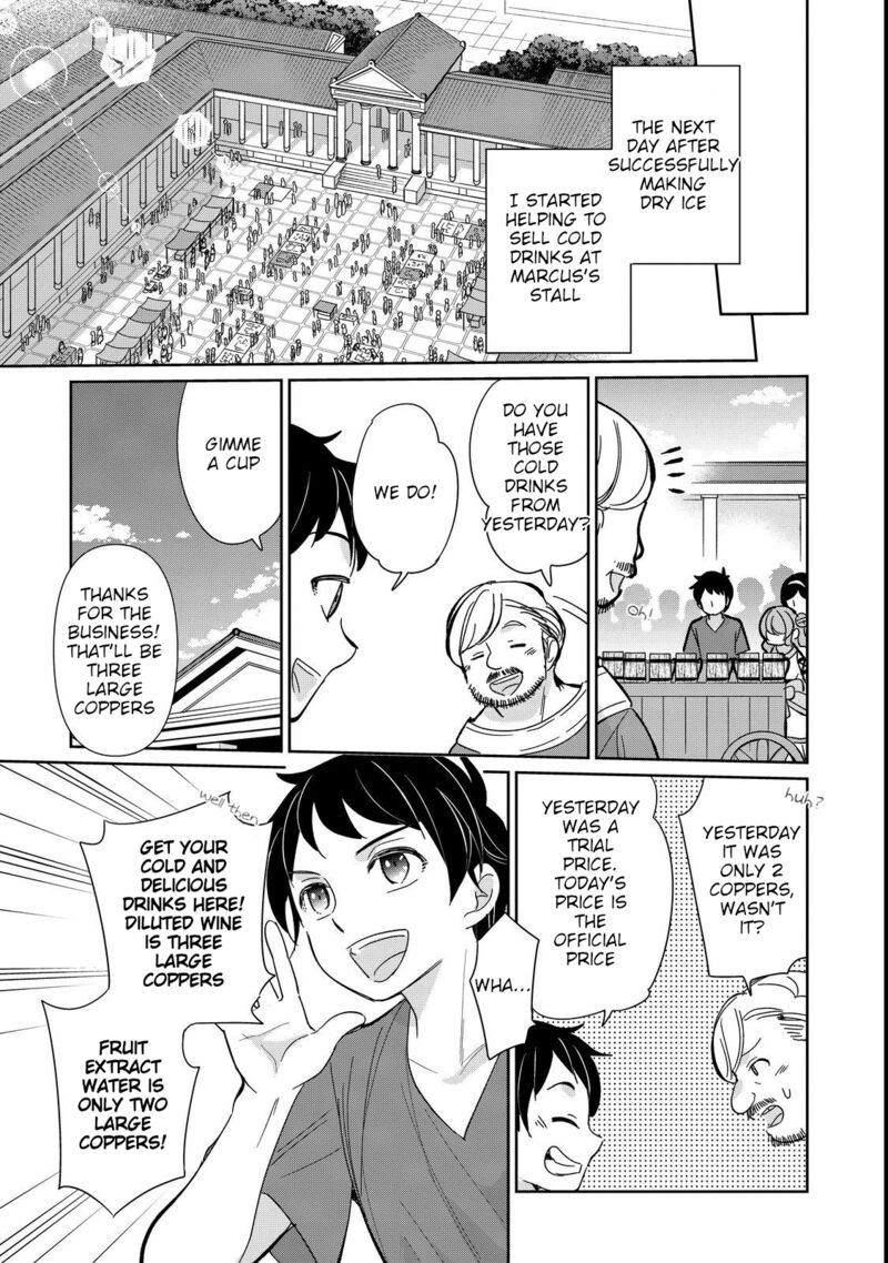 Tensei Dai Majo No Isekai Kurashi Kodai Roman Fuu Kokka De Hajimeru Mahou Kenkyuu 10 29