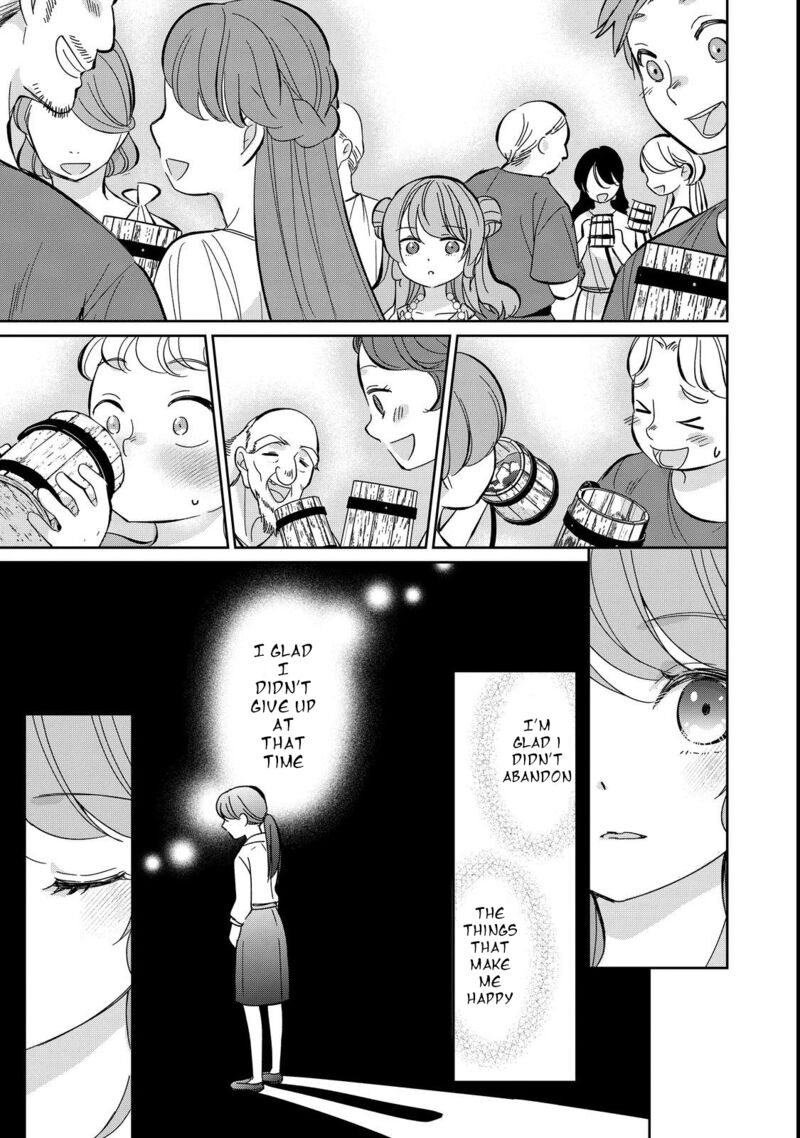 Tensei Dai Majo No Isekai Kurashi Kodai Roman Fuu Kokka De Hajimeru Mahou Kenkyuu 10 31