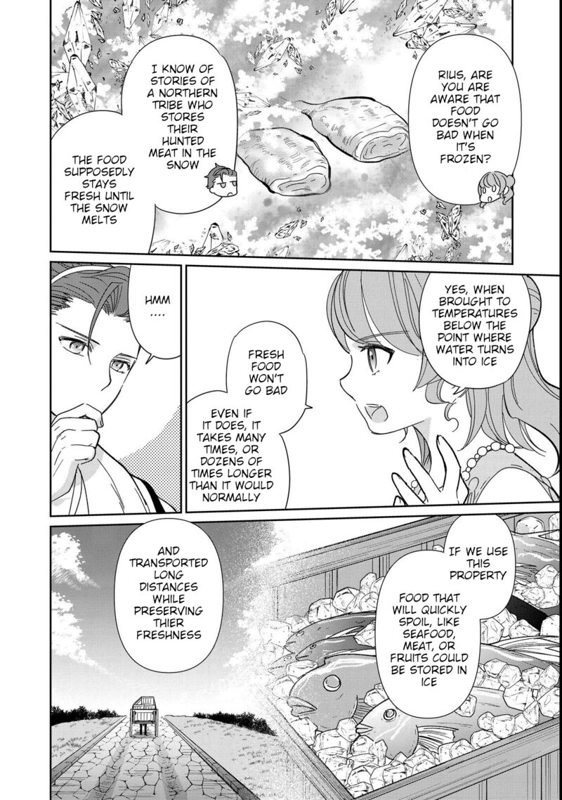 Tensei Dai Majo No Isekai Kurashi Kodai Roman Fuu Kokka De Hajimeru Mahou Kenkyuu 10 4