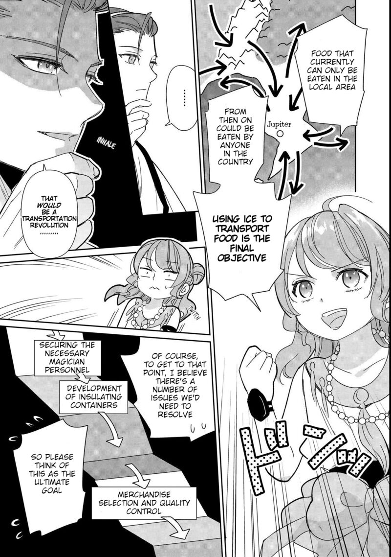 Tensei Dai Majo No Isekai Kurashi Kodai Roman Fuu Kokka De Hajimeru Mahou Kenkyuu 10 5