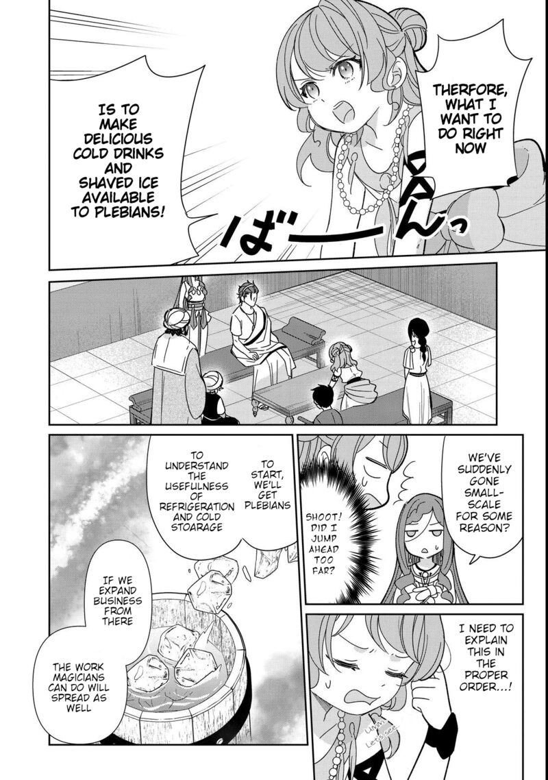 Tensei Dai Majo No Isekai Kurashi Kodai Roman Fuu Kokka De Hajimeru Mahou Kenkyuu 10 6