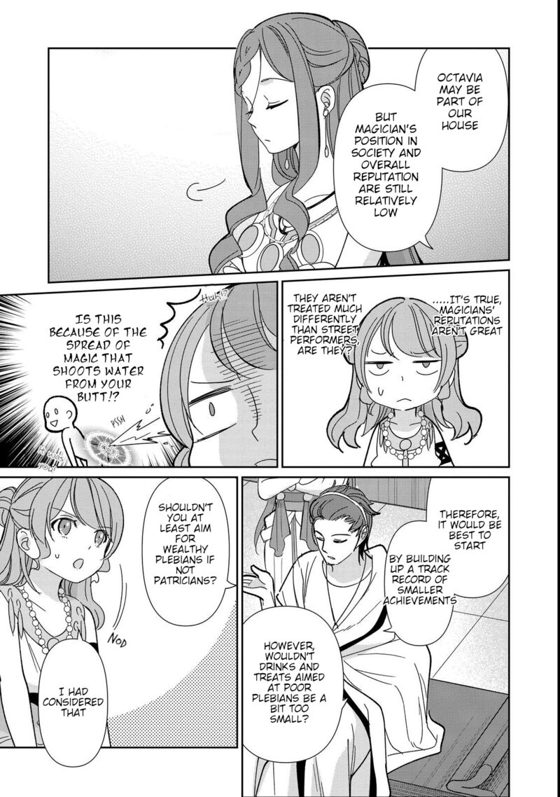 Tensei Dai Majo No Isekai Kurashi Kodai Roman Fuu Kokka De Hajimeru Mahou Kenkyuu 10 9