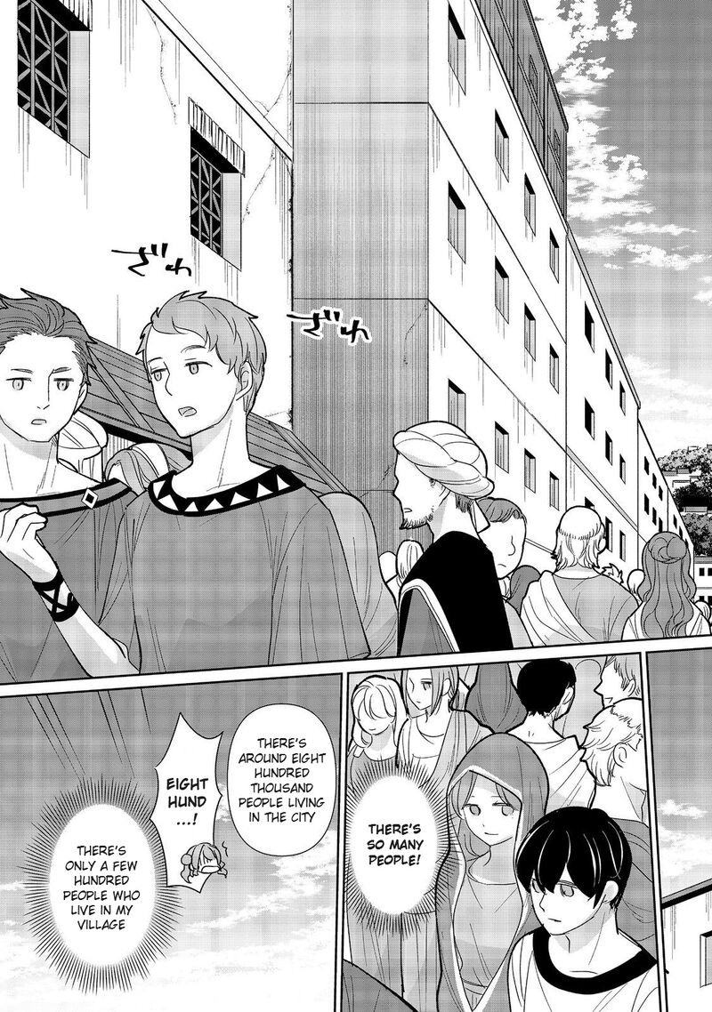 Tensei Dai Majo No Isekai Kurashi Kodai Roman Fuu Kokka De Hajimeru Mahou Kenkyuu 2 17