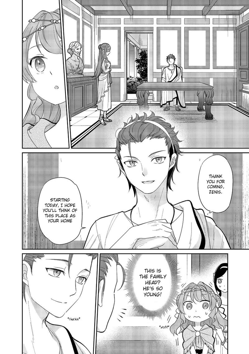 Tensei Dai Majo No Isekai Kurashi Kodai Roman Fuu Kokka De Hajimeru Mahou Kenkyuu 2 24