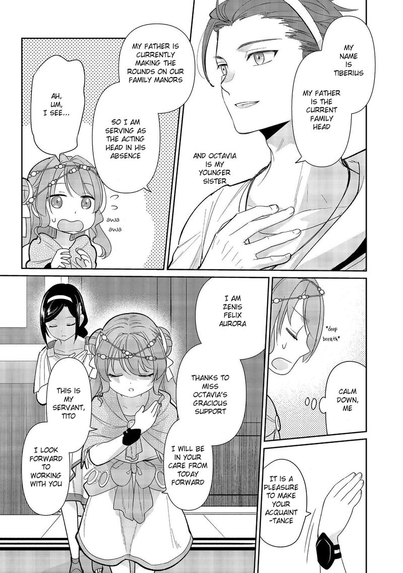 Tensei Dai Majo No Isekai Kurashi Kodai Roman Fuu Kokka De Hajimeru Mahou Kenkyuu 2 25