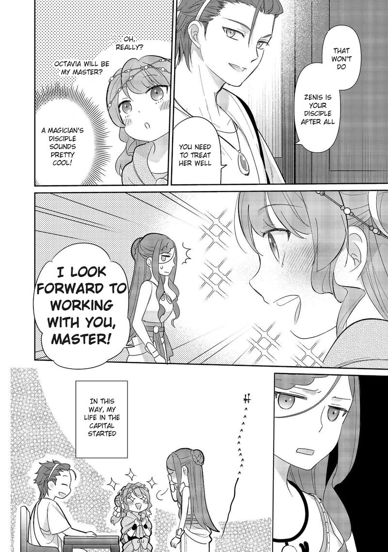 Tensei Dai Majo No Isekai Kurashi Kodai Roman Fuu Kokka De Hajimeru Mahou Kenkyuu 2 30