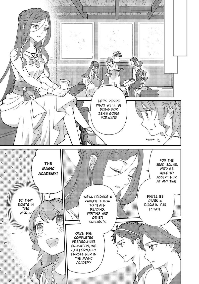 Tensei Dai Majo No Isekai Kurashi Kodai Roman Fuu Kokka De Hajimeru Mahou Kenkyuu 2 7