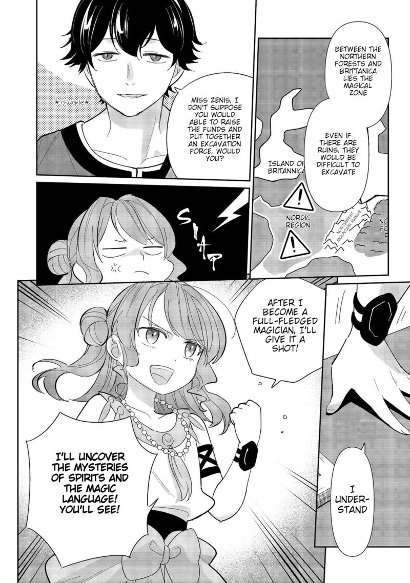 Tensei Dai Majo No Isekai Kurashi Kodai Roman Fuu Kokka De Hajimeru Mahou Kenkyuu 3 12