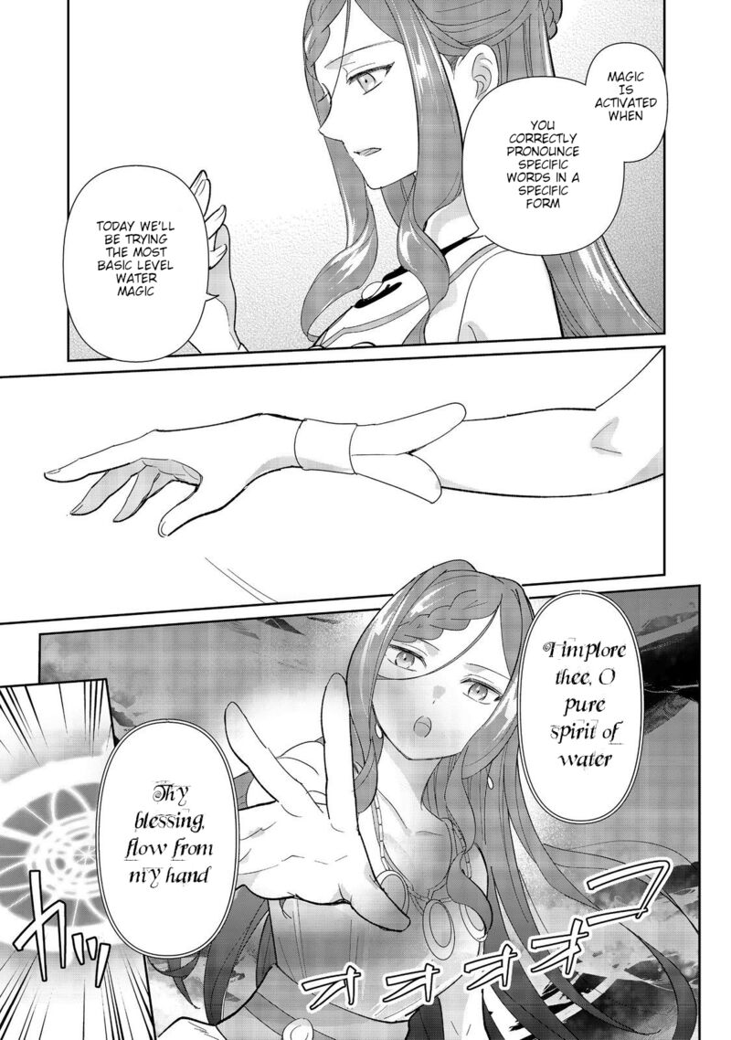 Tensei Dai Majo No Isekai Kurashi Kodai Roman Fuu Kokka De Hajimeru Mahou Kenkyuu 3 15