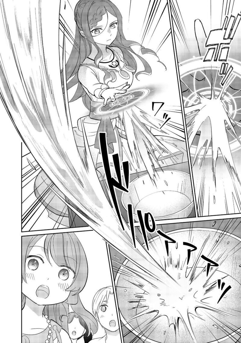 Tensei Dai Majo No Isekai Kurashi Kodai Roman Fuu Kokka De Hajimeru Mahou Kenkyuu 3 16