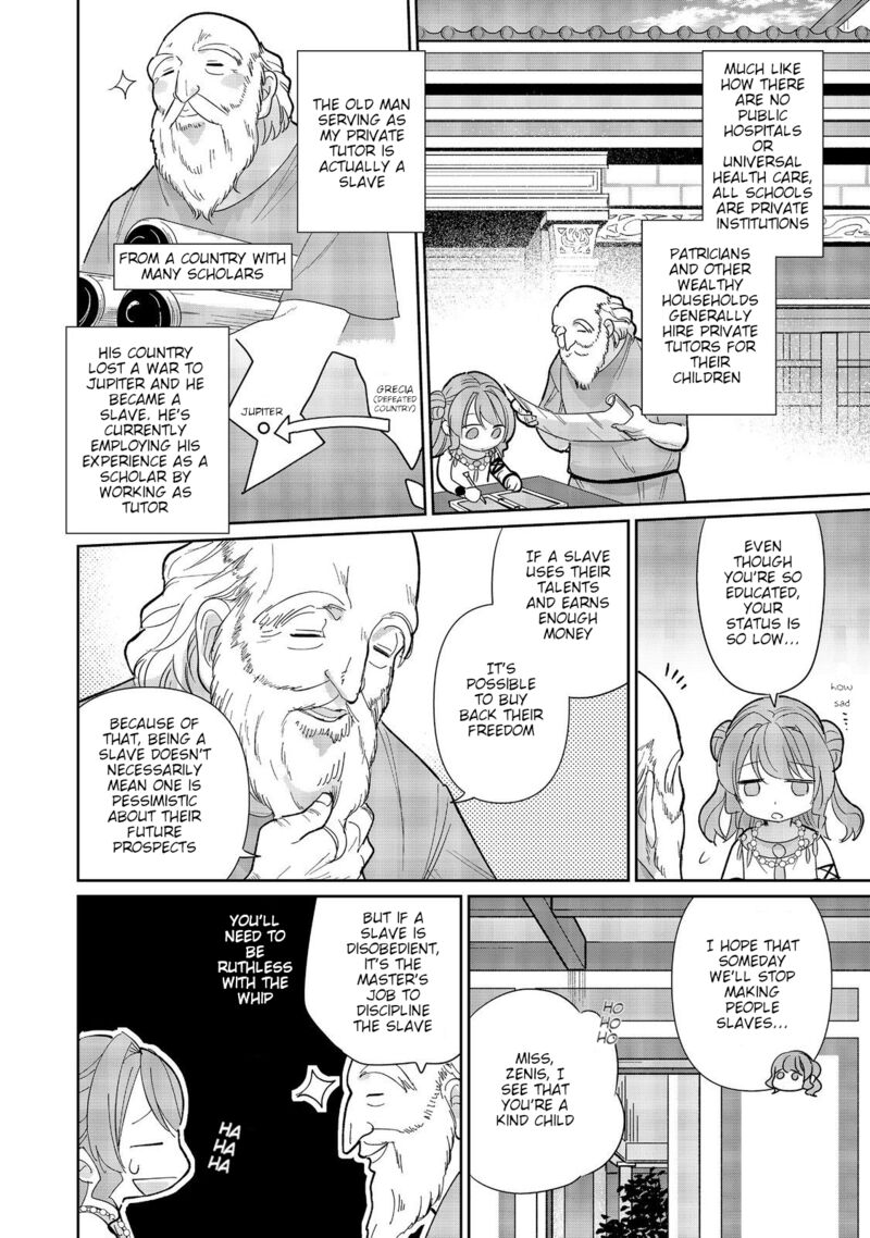 Tensei Dai Majo No Isekai Kurashi Kodai Roman Fuu Kokka De Hajimeru Mahou Kenkyuu 3 2
