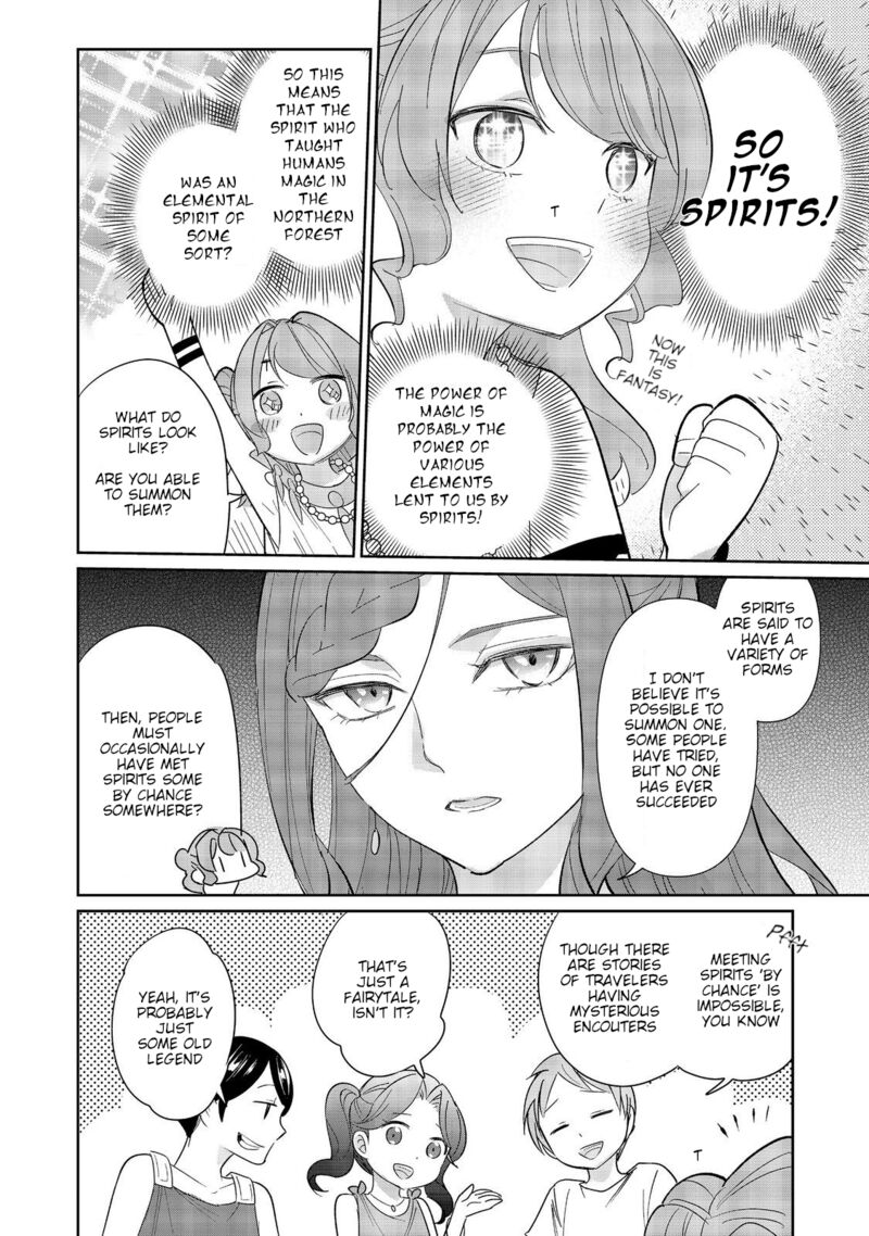 Tensei Dai Majo No Isekai Kurashi Kodai Roman Fuu Kokka De Hajimeru Mahou Kenkyuu 3 22