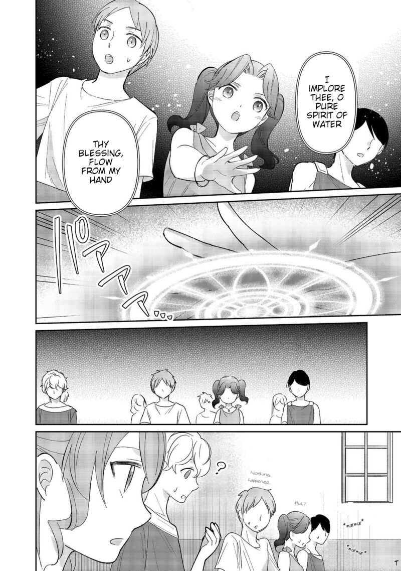 Tensei Dai Majo No Isekai Kurashi Kodai Roman Fuu Kokka De Hajimeru Mahou Kenkyuu 3 26